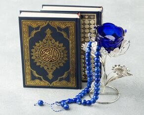 Quran Majeed